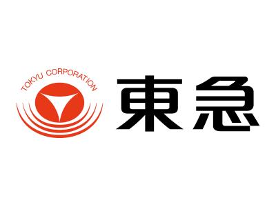 青葉台駅周辺地区のまちづくり構想策定に着手しました