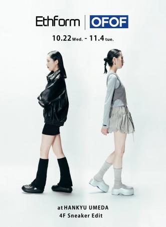 【Ethform × OFOF】2025年10月22日(水)より阪急うめだ