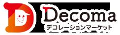 株式会社パック、資材EC「デコレーションマーケutf-8