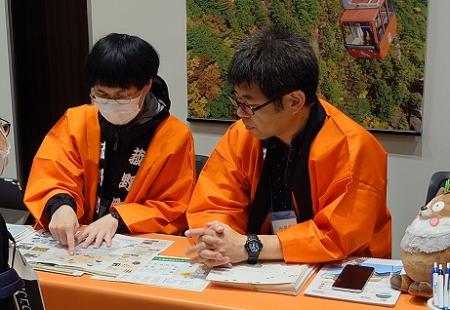 大阪で交流！「みえ移住フェア」2025-菰野町も参加