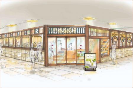 「椿屋茶房 大宮店」が2025年10月21日（火）グランド