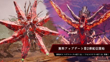 メカアクションゲーム『DAEMON X MACHINA TITANIC SCI