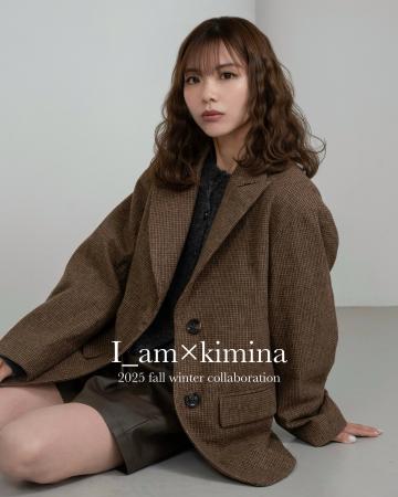 京都発・女性アパレル企業 Eim（エイム） ブランド “I