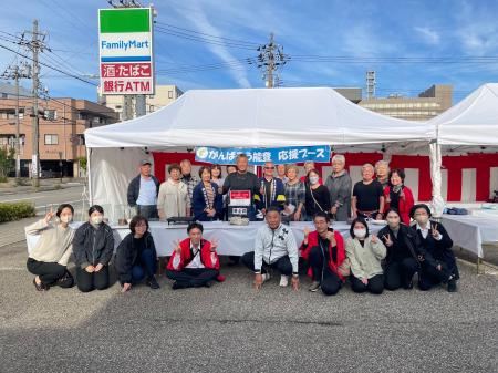 年に一度の“烏鶏庵のお客様感謝祭”　【11/8(土)utf-8