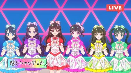 アニメ『ひみつのアイプリ』第80話あらすじ＆先行カッ