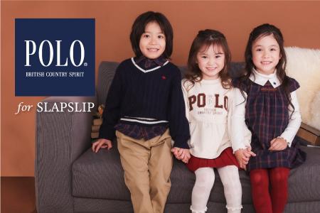 子供服ブランド「SLAP SLIP（スラップ スリップ）」よ