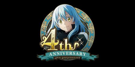 『まおりゅう』は、まもなく4周年！最大400連無料スカ