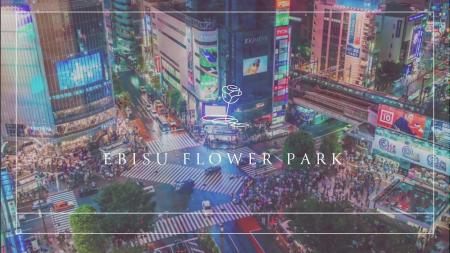 ― サウナ、ホテル、飲食、美容業界と共に ―EBISU FLOW