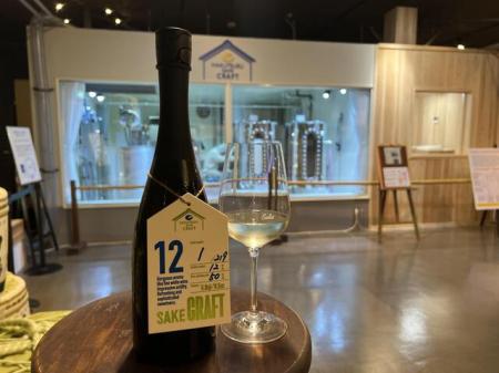 「HAKUTSURU SAKE CRAFT」は、カテゴリーにとらわ...