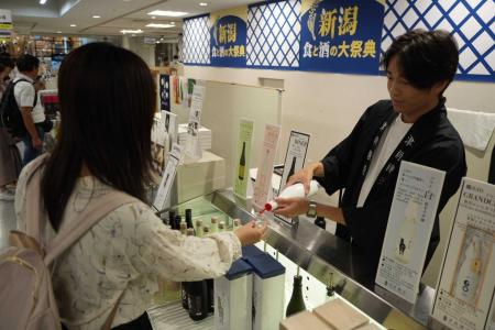 【出展報告】津南醸造、「新潟酒と食の祭典 in 大阪」