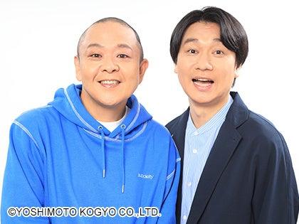 【セレッソ大阪】WAKUWAKUステージ開催！「サルゴリラ