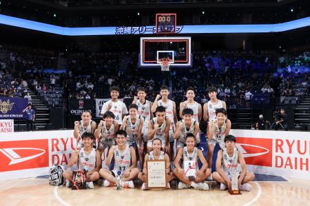 キングスU15・6連覇達成！「第4回沖縄アリーナカップ