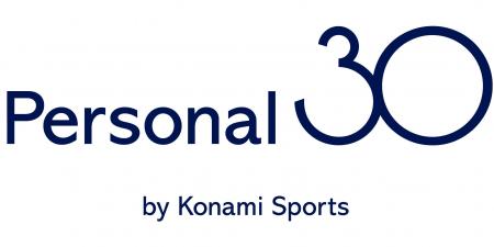 「好きな身体になる30分」コナミスポーツのパーソナル