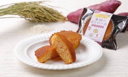 クラダシ、茨城大学とHYKと産学連携し「干し芋の残渣
