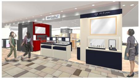 【アトレ川崎】10月23日（木）　「THE COSMETIC utf-8