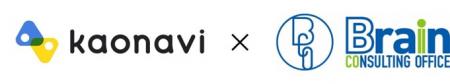 カオナビとブレインコンサルティングオフィスがutf-8