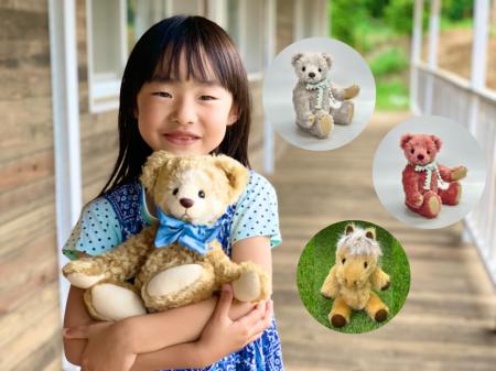 【こどもの休日の過ごし方】 テディベア作り体験スク