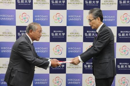 【弘前大学】サンライズ産業株式会社から寄附金utf-8