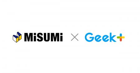 ギークプラス、ミスミの東日本流通センターに最新GTP