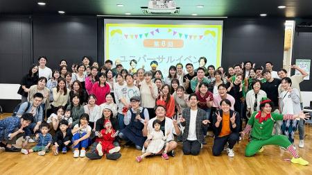 夢を応援しあう交流祭「ユニバーサルイベント大阪2025
