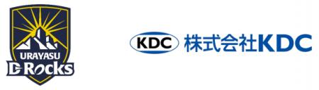 株式会社KDCとのネイビーパートナーシップ契約締結の