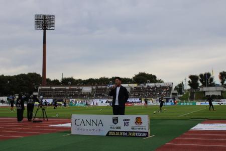 【イベントレポート】ザスパ群馬にて冠試合を実施