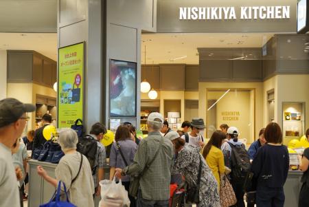 ニシキヤキッチンイオンモール仙台上杉店、オープン６