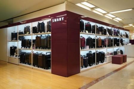 「支えるバッグ」SWANY、全国主要都市で体験型売場を