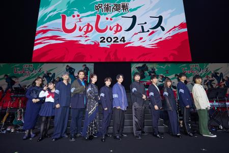 『劇場版総集編 呪術廻戦 懐玉・玉折』特典DISCにたっ