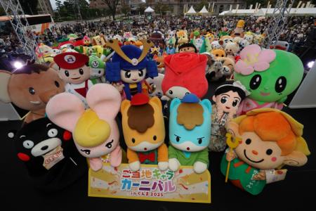 【大盛況御礼】2日間で4.8万人が来場！ご当地キャラカ