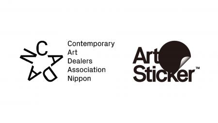 CADANとArtStickerがコラボレーション、2026年春に「C