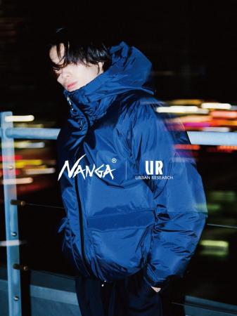 アウトドアの機能美を、街へ。 URBAN RESEARCH × NANG