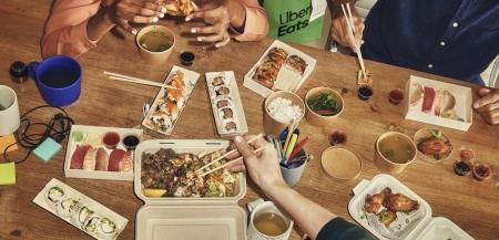Uber Eats、四国・九州地方の7県・13都市でサービス開