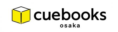 “きっかけ”を生むシェア本棚「cuebooks」がオープン