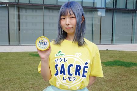 全国で愛されるあの味を“着る” 宇都宮から発信!サク 全国で愛されるあの味を“着る” 宇都宮から発信!サク