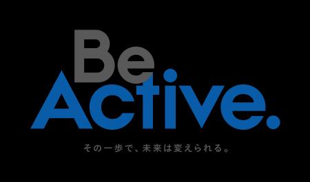 自社開発のAIサポートツール「AIR」の業務利用を開始 自社開発のAIサポートツール「AIR」の業務利用を開始
