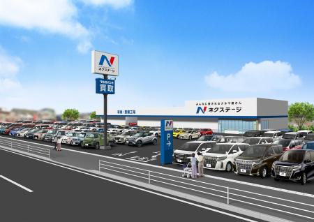 山梨県甲斐市に『ネクステージ甲府昭和インター店』を 山梨県甲斐市に『ネクステージ甲府昭和インター店』を