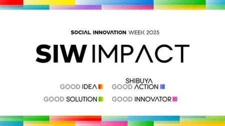 SOCIAL INNOVATION WEEK 2025「SIW IMPACT」にパート SOCIAL INNOVATION WEEK 2025「SIW IMPACT」にパート
