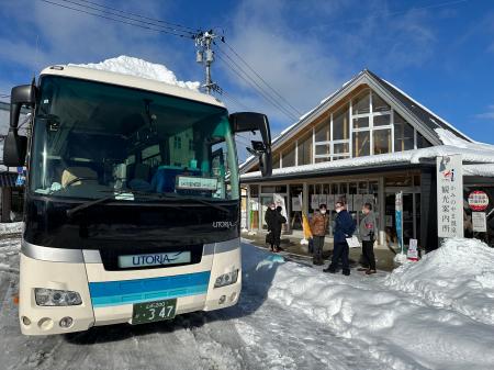 冬の絶景を巡る特別な旅!新路線開設で楽しさ倍増♪『 冬の絶景を巡る特別な旅!新路線開設で楽しさ倍増♪『