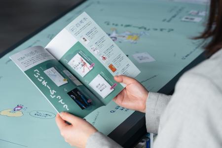 中高生・大学生の「問う力」と「対話の力」の育成に課