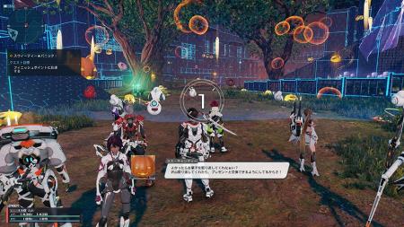 『PSO2 ニュージェネシス ver.2』期間限定クエスト「