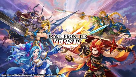 全世界3,800万DL突破の人気RPGが新生！『BRAVE FRONTI