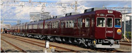 製造から63年を超えるレジェンド車両1757編成をutf-8