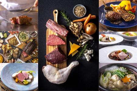 「~やっぱり、肉が好き。~Meat Discovery Fair」開 「~やっぱり、肉が好き。~Meat Discovery Fair」開