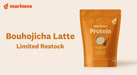 ウェルネスブランドmariness主力商品のプロテイン『棒 ウェルネスブランドmariness主力商品のプロテイン『棒