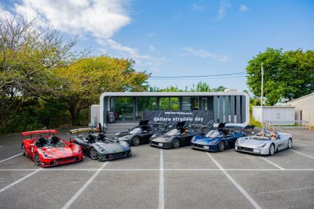 “公道を走るレーシングカー”の哲学と文化を共有 第一 “公道を走るレーシングカー”の哲学と文化を共有 第一