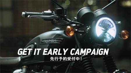 トライアンフから「 2026年モデル先行予約キャンペー トライアンフから「 2026年モデル先行予約キャンペー