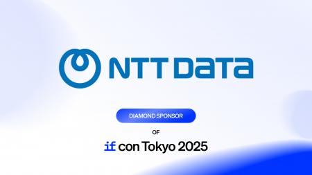 「IF Con Tokyo 2025」にNTTデータ株式会社がダイヤモ 「IF Con Tokyo 2025」にNTTデータ株式会社がダイヤモ