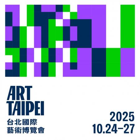 【CCCアートラボ】台北で10月24日（金）より開催utf-8