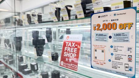 ZenGroup、「カメラのナニワ心斎橋本店」「カメラのナ ZenGroup、「カメラのナニワ心斎橋本店」「カメラのナ